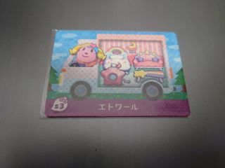 （分類：）位於 。 由 ikilover 提交（商品編號 1248488047，圖片 1）。簡介： 。