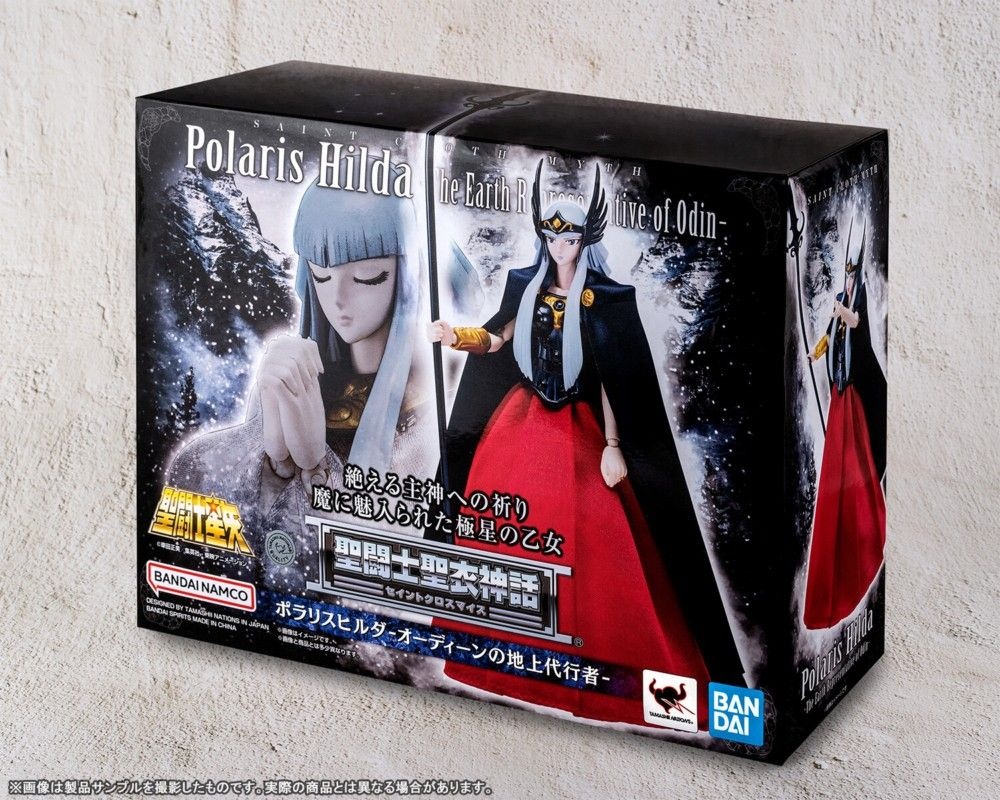 全新 盒未開 bandai 聖衣神話 北歐編 希蒂 希路達 新版 Polaris Hilda 神鬥士 聖鬥士星矢, 興趣及遊戲, 玩具 ...