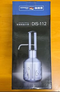 （分類：）位於 。 由 samliu95 提交（商品編號 1248618347，圖片 1）。簡介： 。