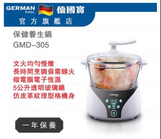 （分類：）位於 。 由 tt.vin 提交（商品編號 1248622804，圖片 1）。簡介： 。