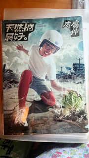 （分類：）位於 。 由 effuhhhh 提交（商品編號 1248638288，圖片 1）。簡介： 。