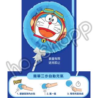 （分類：）位於 。 由 ho_shopp 提交（商品編號 1248615309，圖片 1）。簡介： 。