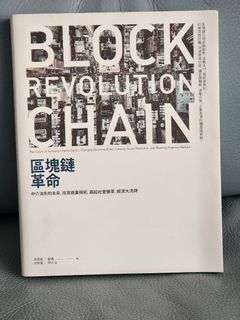 （分類：）位於 。 由 sharkpat 提交（商品編號 1248473859，圖片 1）。簡介： 。