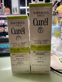 （分類：）位於 。 由 kitsamb 提交（商品編號 1248618129，圖片 1）。簡介： 。