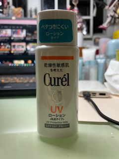 （分類：）位於 。 由 kitsamb 提交（商品編號 1248617092，圖片 1）。簡介： 。