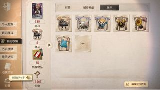 （分類：）位於 。 由 ghcgs 提交（商品編號 1248628585，圖片 1）。簡介： 。