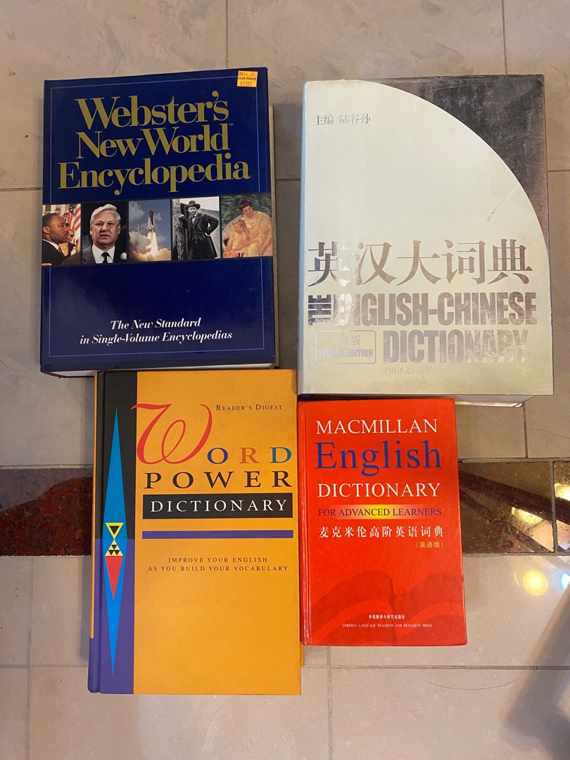 詞典encyclopedia, 興趣及遊戲, 書本& 文具, 教科書- Carousell