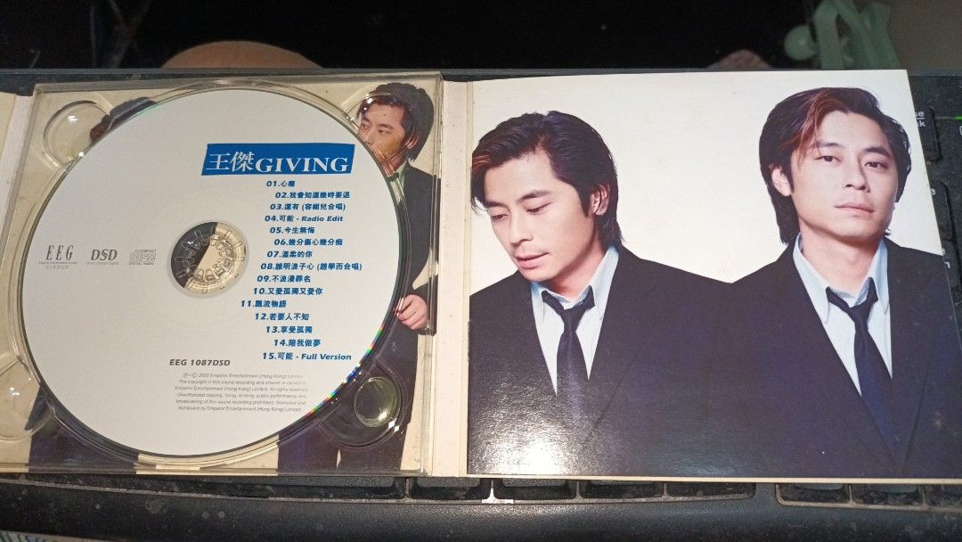 王傑 GIVING 精選 DSD A字版 CD, 興趣及遊戲, 音樂、樂器 & 配件, 音樂與媒體 - CD 及 DVD - Carousell