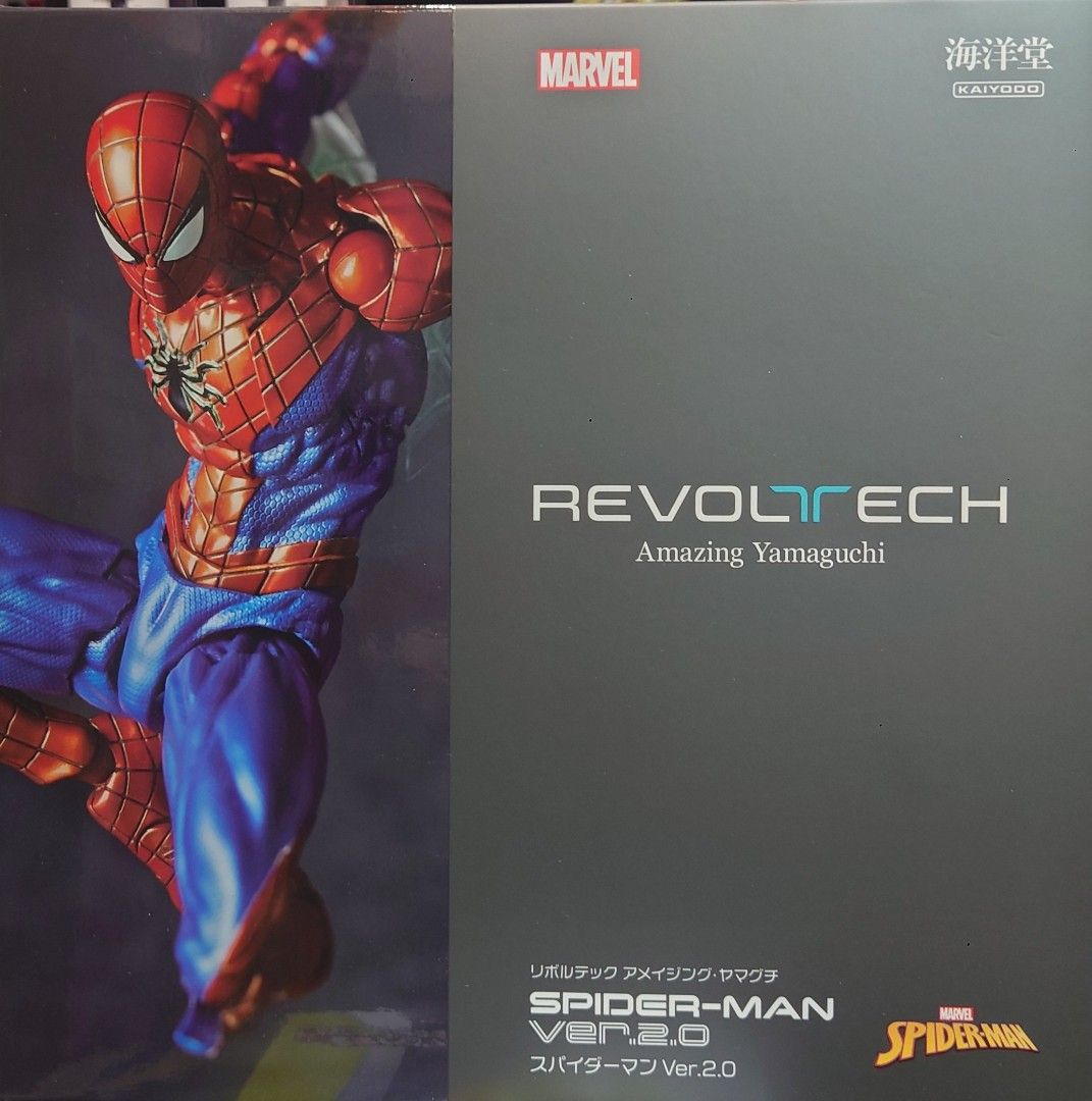 海洋堂Kaiyodo 山口式Revoltech Amazing Yamaguchi Marvel 漫威系列