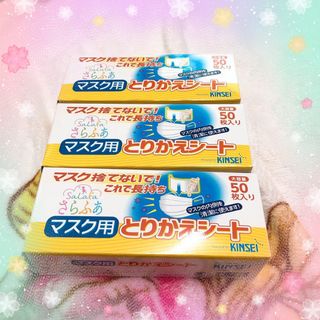 （分類：）位於 。 由 tra_sze 提交（商品編號 1248590800，圖片 1）。簡介： 。