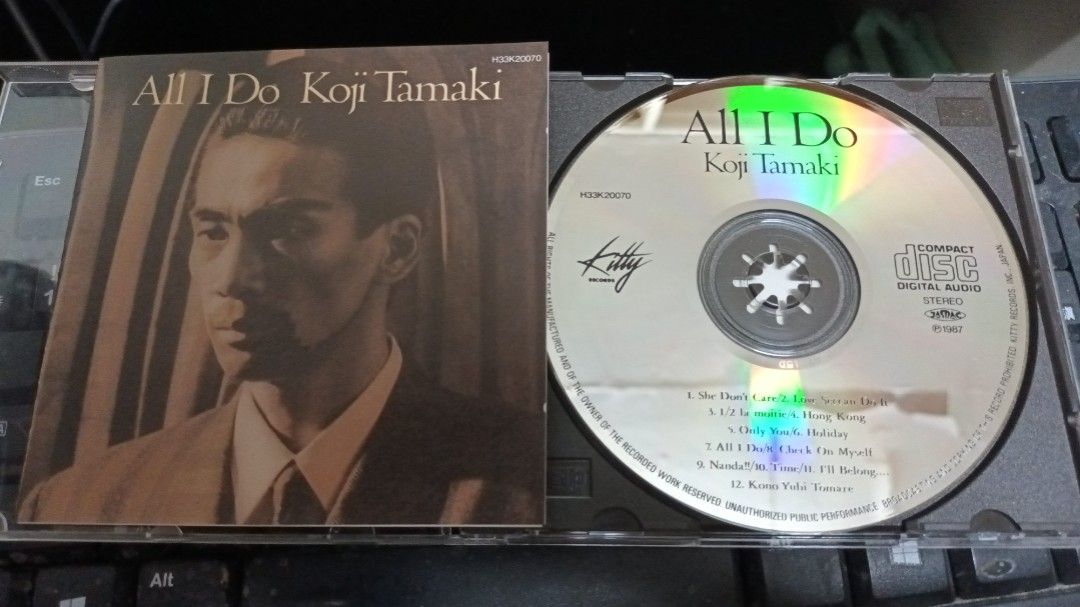 シングル盤　玉置浩二　HONG KONG 1987 非売品 玉置浩二KOJI TAMAKI ALL I DO 日本版舊版CD 1987年3300YEN 日本