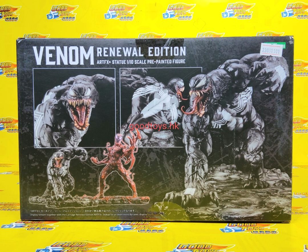 コトブキヤ ARTFX+ カーネイジ リニューアルエディション 新品未