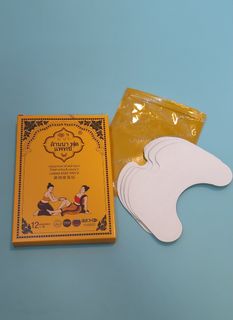 （分類：）位於 。 由 dollhouse21 提交（商品編號 1248578863，圖片 1）。簡介： 。