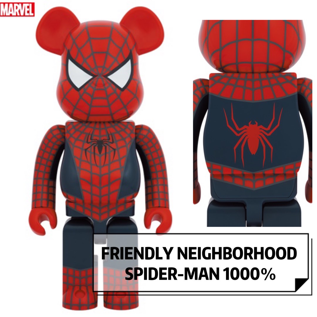 🔥少量現貨🔥巜MEDICOM TOY BE@RBRICK FRIENDLY NEIGHBORHOOD SPIDER