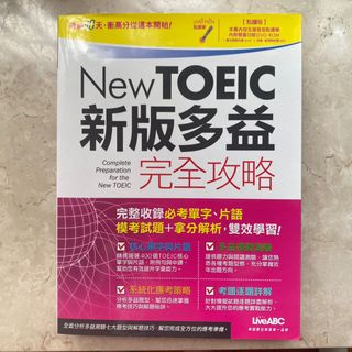 （分類：）位於 。 由 ttoabc 提交（商品編號 1248489614，圖片 1）。簡介： 。