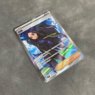 （分類：）位於 。 由 nic333 提交（商品編號 1248662460，圖片 1）。簡介： 。