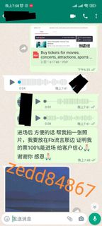 (Category: ) located in . Submitted by zedd84867 (Listing ID 1248605671, Image 1). Description: .