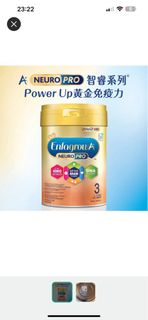 （分類：）位於 。 由 wbttt 提交（商品編號 1248635811，圖片 1）。簡介： 。