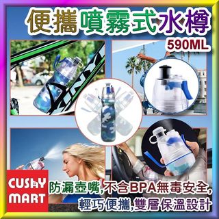 （分類：）位於 。 由 cushymarthk 提交（商品編號 1248656100，圖片 1）。簡介： 。