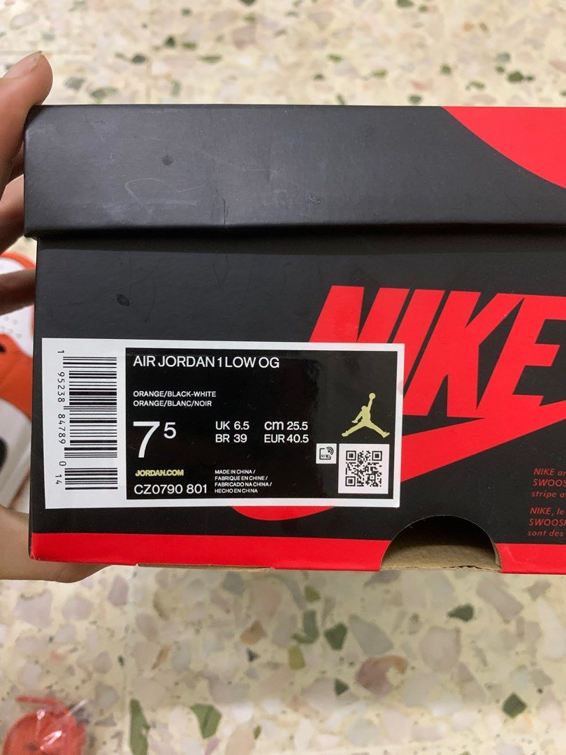 aj1 starfish low