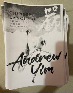 （分類：）位於 。 由 3284106753 提交（商品編號 1248549131，圖片 1）。簡介： 。