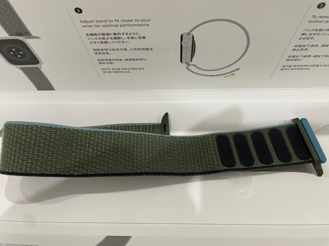 Apple watch inverness hotsell green