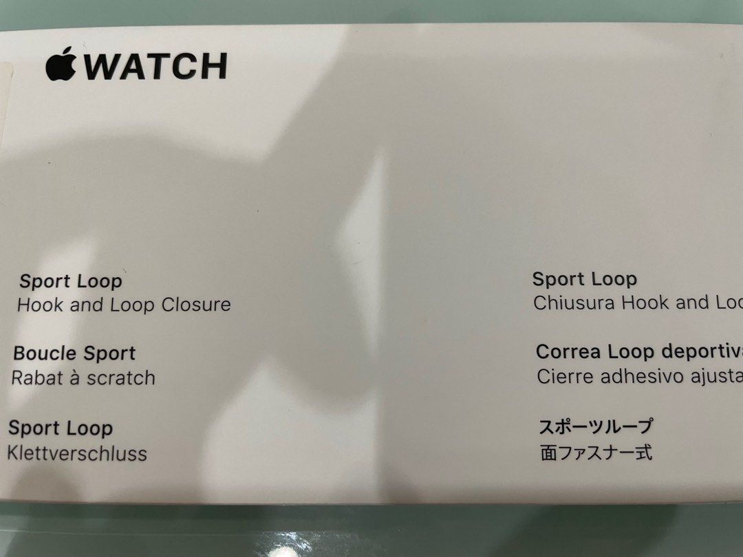Apple Watch 44mm Inverness Green Sport Loop