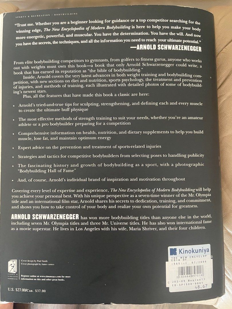 Arnold Schwarzenegger: The New Encyclopedia of Modern Bodybuilding