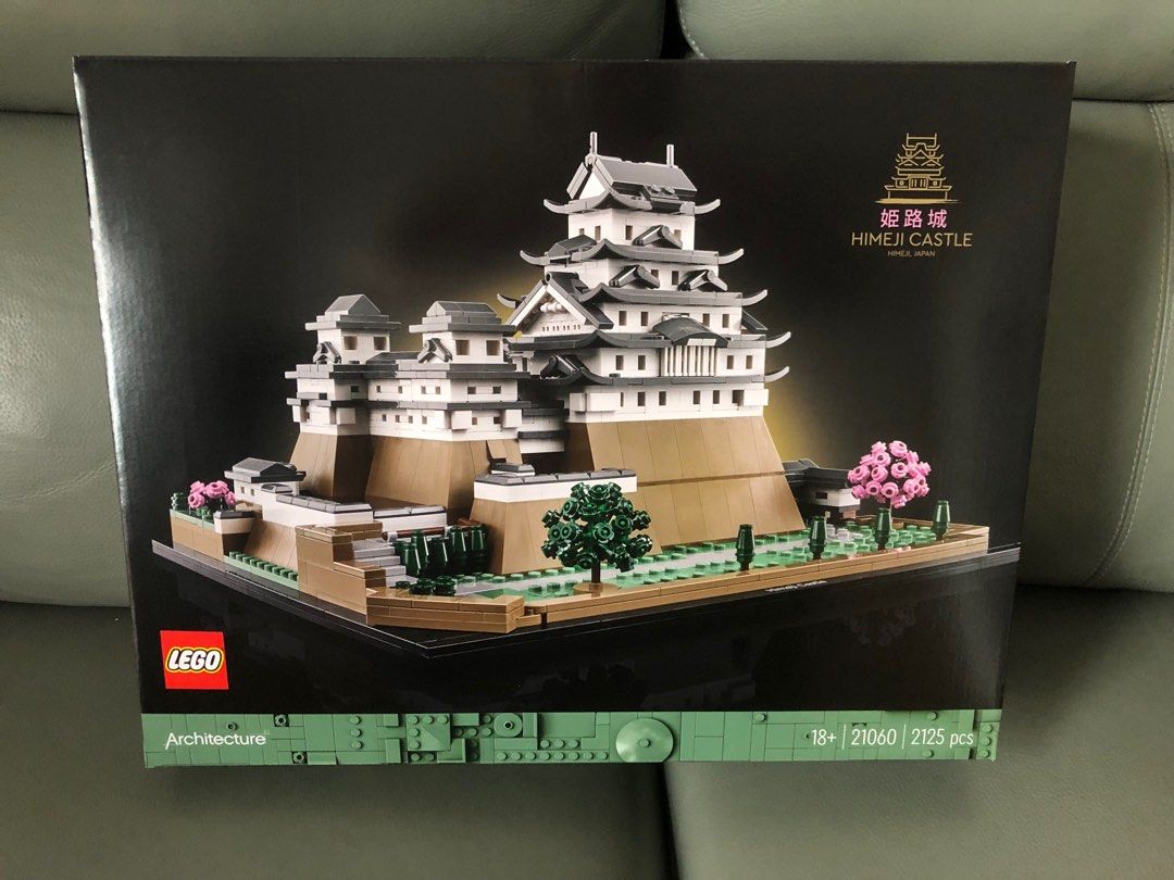 Available now) LEGO ARCHITECTURE 21060 Himeji Castle, Hobbies & Toys, Toys  & Games on Carousell