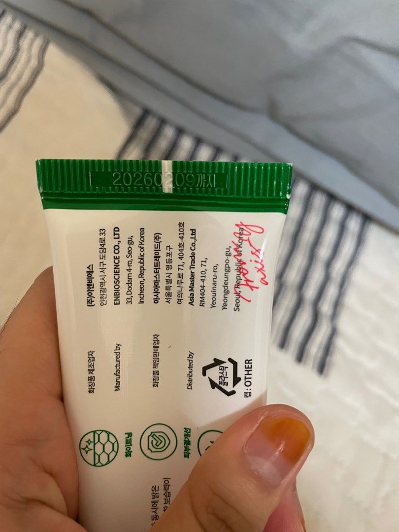 Axis Y serum, Beauty & Personal Care, Face, Face Care on Carousell