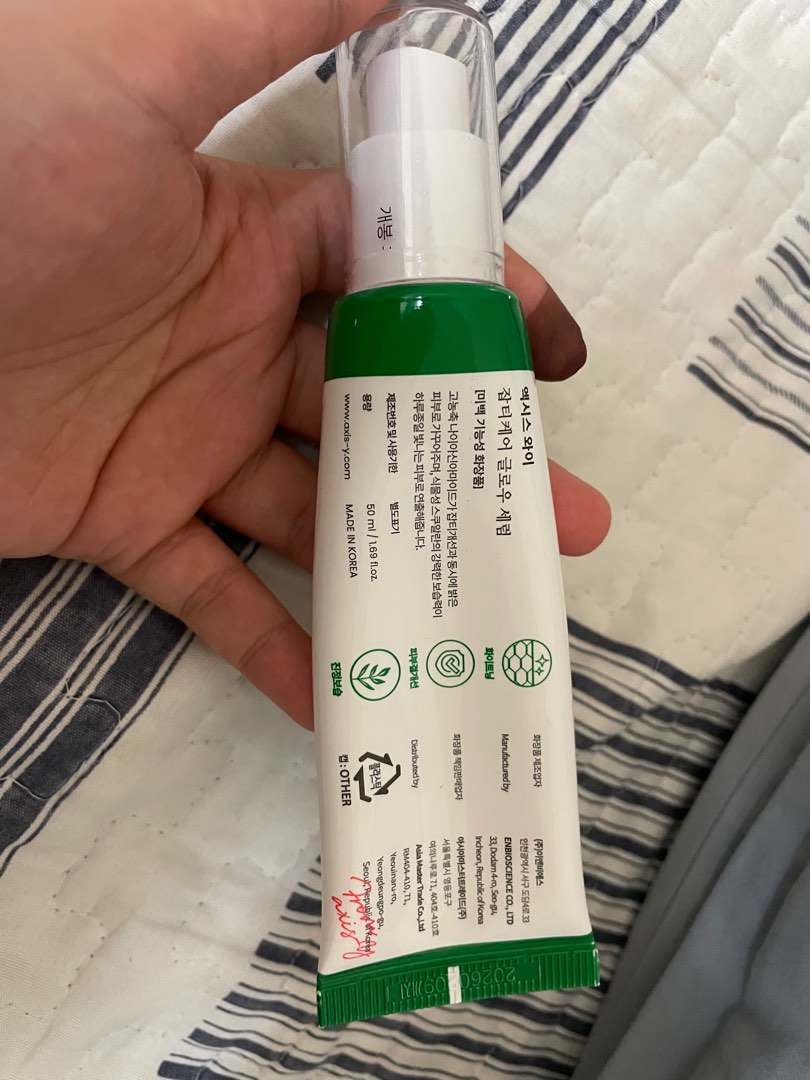 Axis Y serum, Beauty & Personal Care, Face, Face Care on Carousell