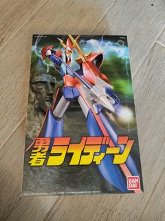 （分類：）位於 。 由 milobapy 提交（商品編號 1248558312，圖片 1）。簡介： 。