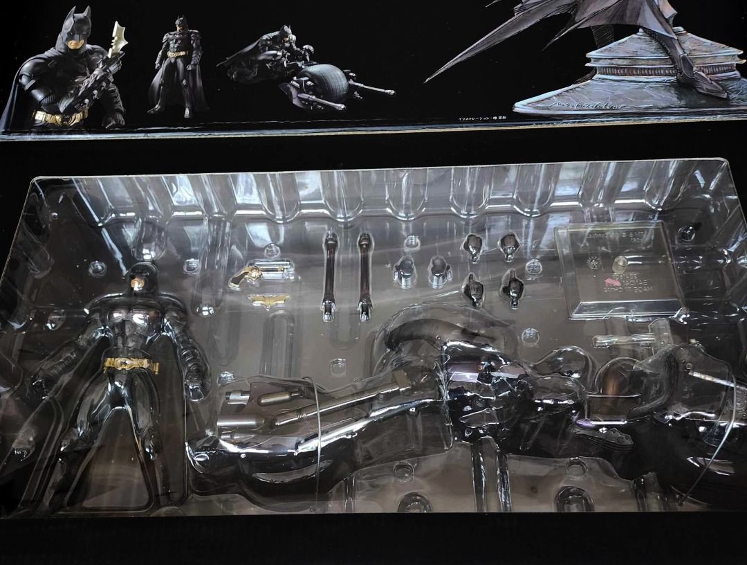 Bandai The Dark Knight Batman & Bat-Pod Movie Realization. Rare ...