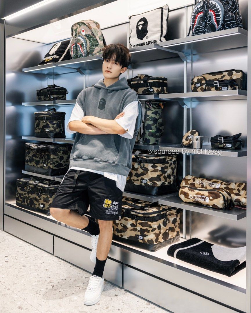 BAPE MULTI MOTIF EASY SHORTS
