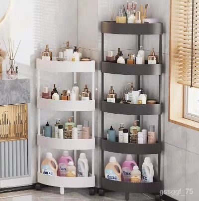 New Bathroom Storage Rack Toilet Gap Floor Storage Rack