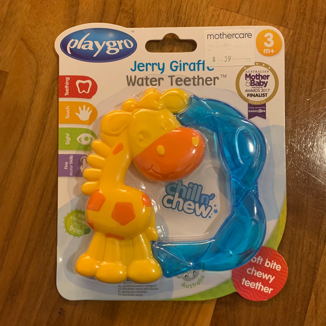 Jerry giraffe water 2025 teether
