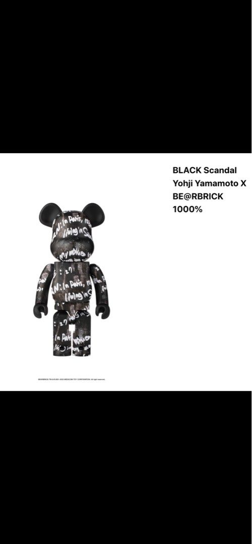 山本耀司聯名款BLACK Scandal Yohji Yamamoto X BE@RBRICK, 興趣及遊戲