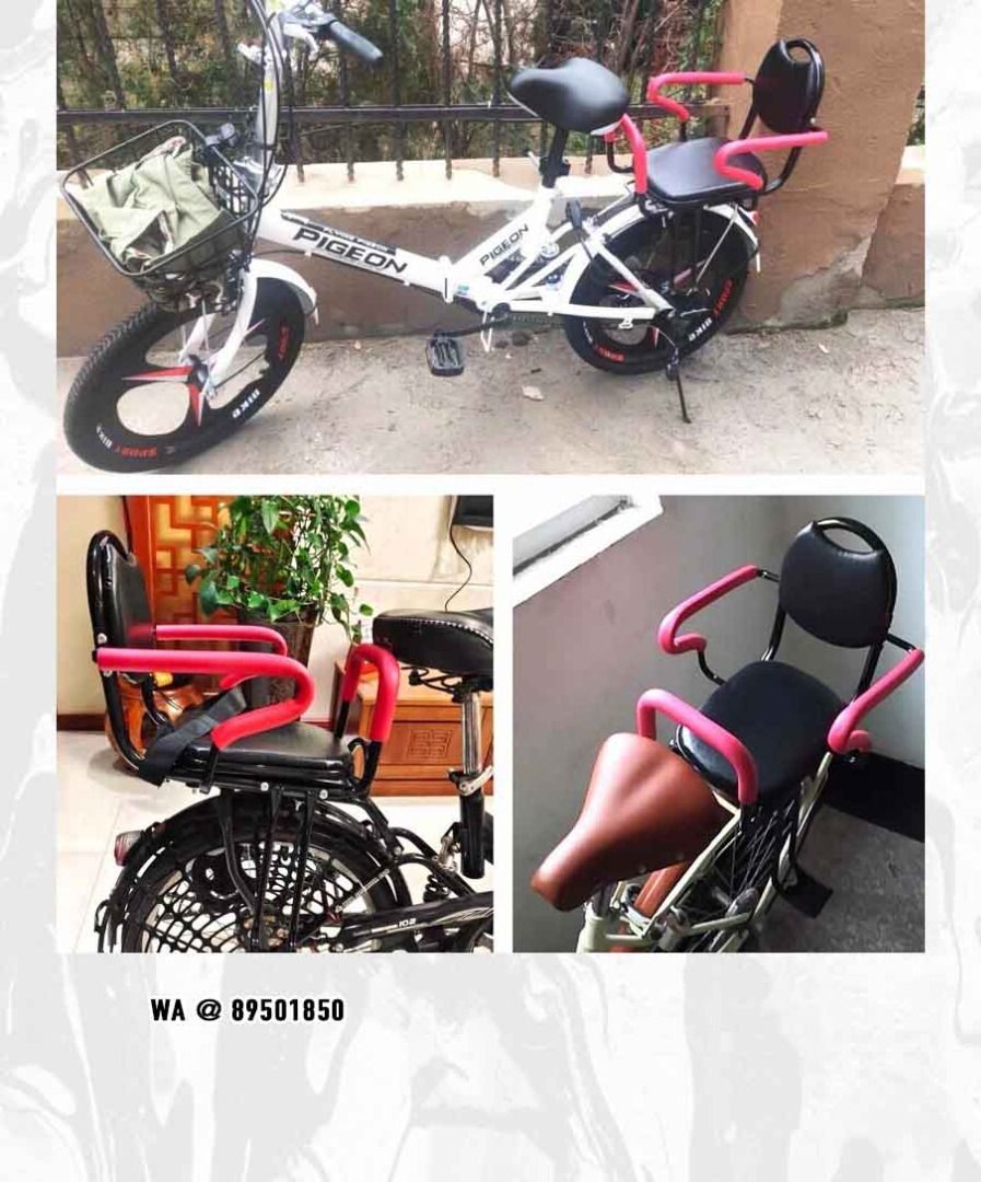 Bicycle Child Baby Seat Bicycle Scooter B2 BACK Ebike PMD