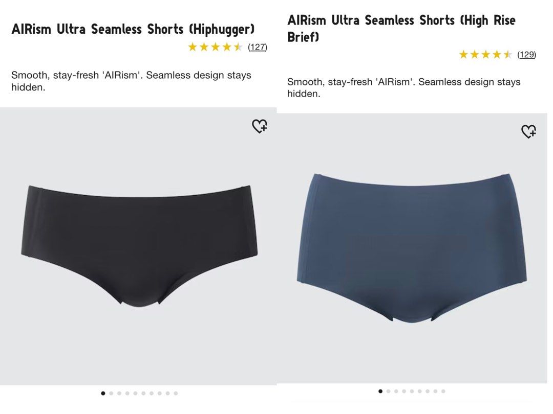 AIRism Ultra Seamless Shorts (High Rise)