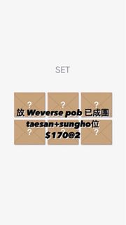 （分類：）位於 。 由 _wtsth_ 提交（商品編號 1248640054，圖片 1）。簡介： 。