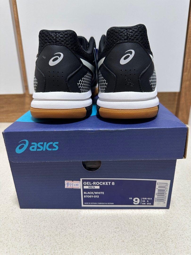 Men's gel rocket 8 2025