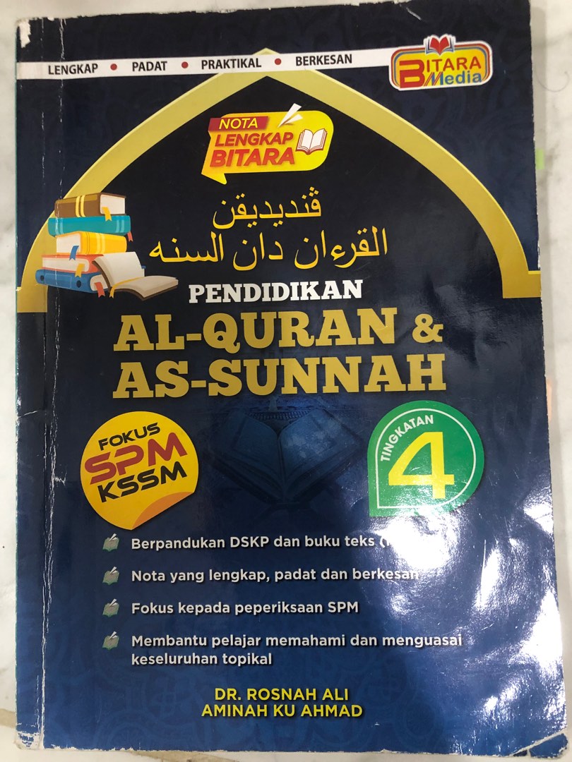 buku rujukan pqs f4, Hobbies & Toys, Books & Magazines, Textbooks on ...