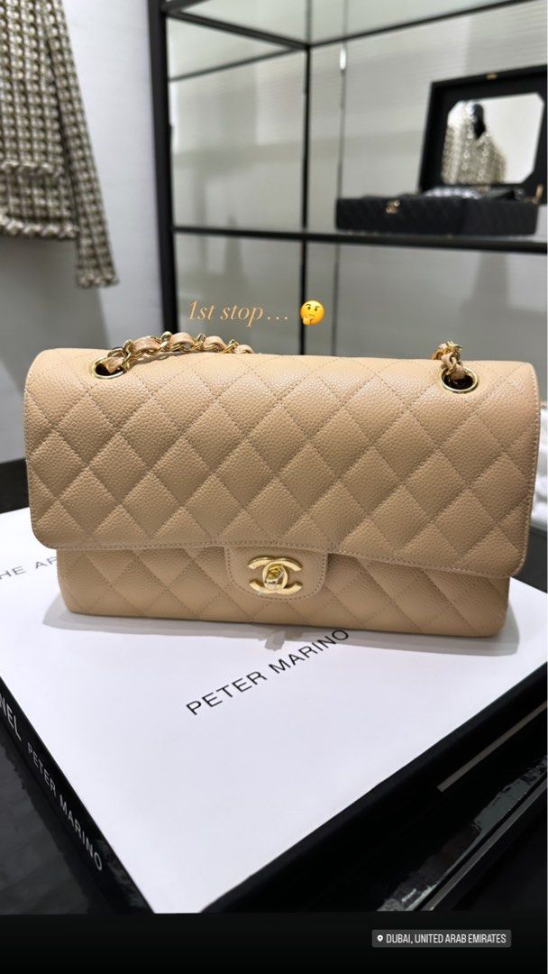 Chanel best sale classic nude