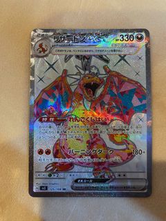 (Category: ) located in . Submitted by pumpkin_ (Listing ID 1248568363, Image 1). Description: .