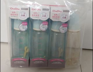 （分類：）位於 。 由 wongyls 提交（商品編號 1248627985，圖片 1）。簡介： 。