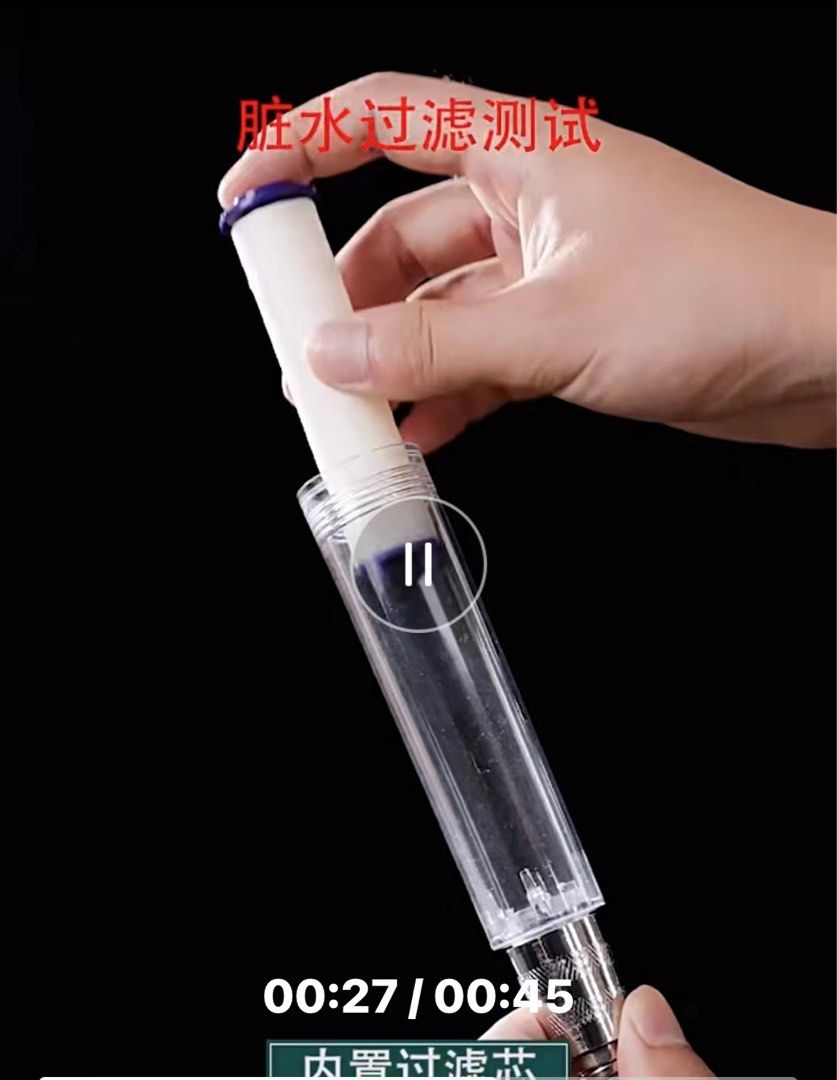 Colourful power pump shower head, Furniture & Home Living, Bathroom