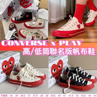 （分類：）位於 。 由 chasoe_mw 提交（商品編號 1248496622，圖片 1）。簡介： 。