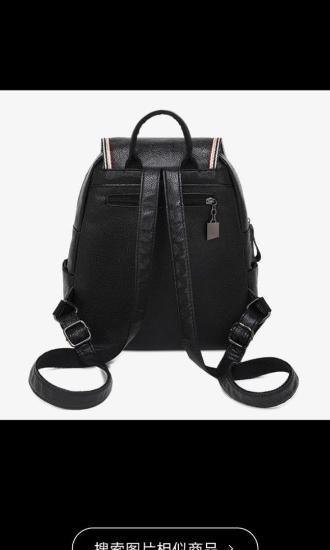 Cute leather backpack clearance purse