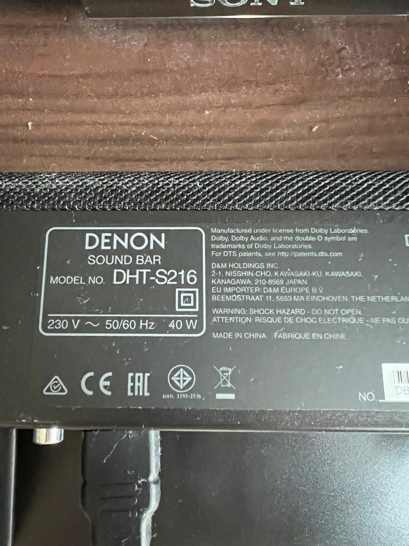 Denon Soundbar with DTS Virtual:X and Bluetooth​ DHT-S216, 家庭