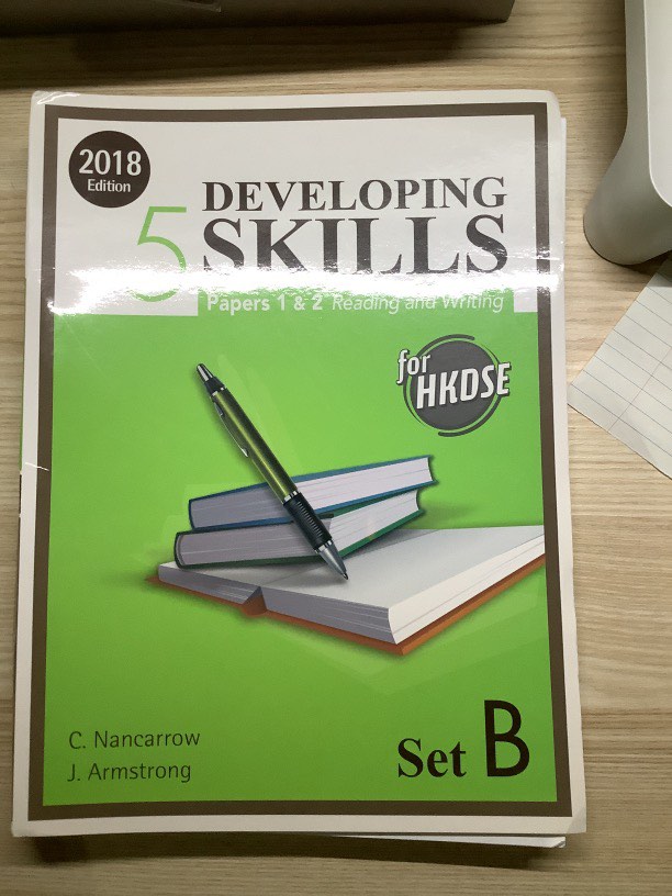 Developing Skills for HKDSE Paper 1 & 2 Reading and Writing 5 Set B, 興趣及遊戲, 書本 & 文具, 教科書 Carousell